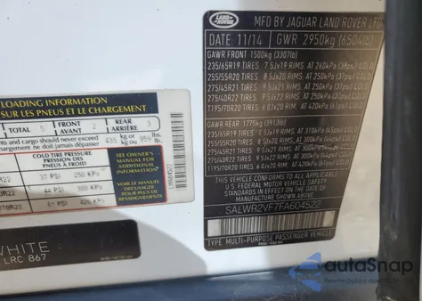 2015 Land Rover Range Rover Sport Hse из США, поврежденный, VIN SALWR2VF7FA604522